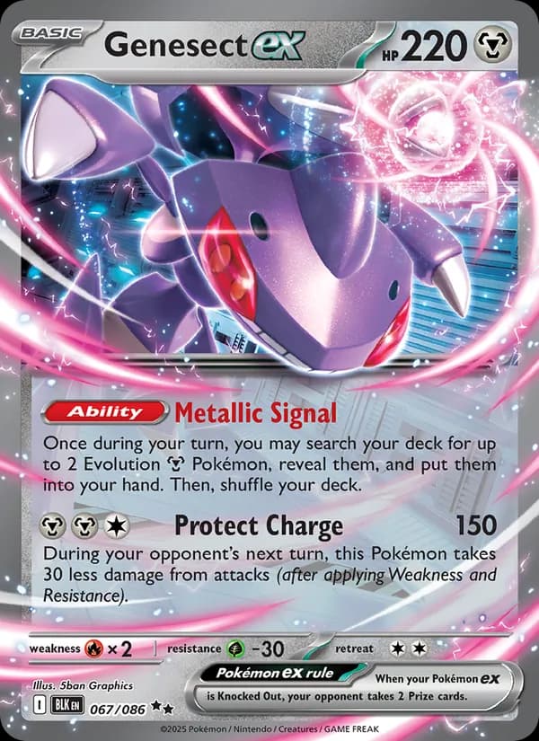 Genesect ex 067/86, Black Bolt
