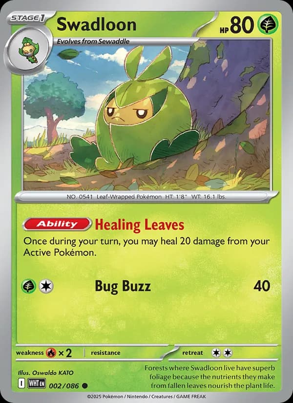 Swadloon 002/86, White Flare