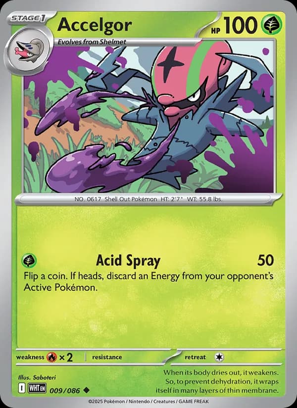 Accelgor 009/86, White Flare