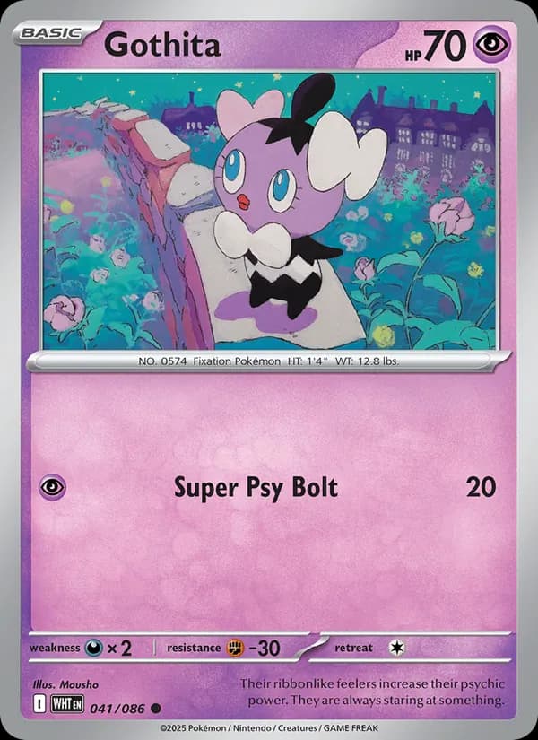 Gothita 041/86, White Flare