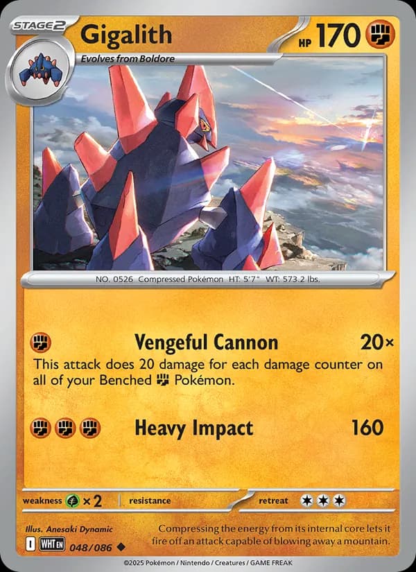 Gigalith 048/86, White Flare