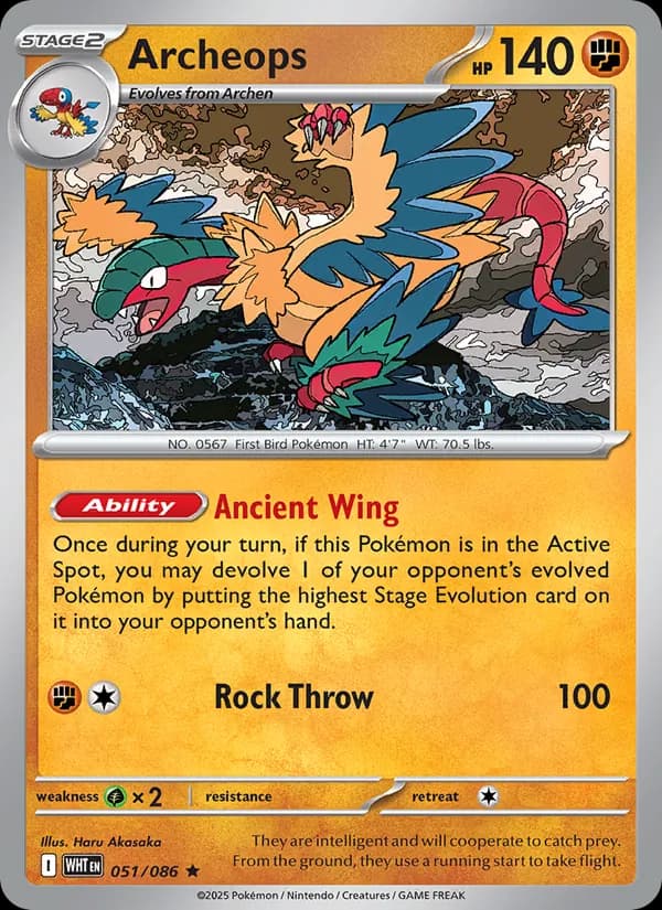 Archeops 051/86, White Flare