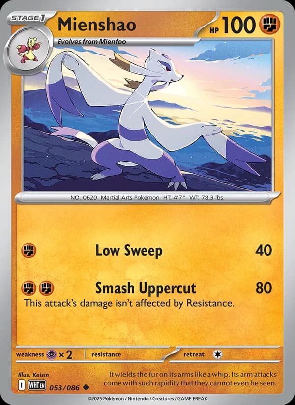 Mienshao 053/86, White Flare