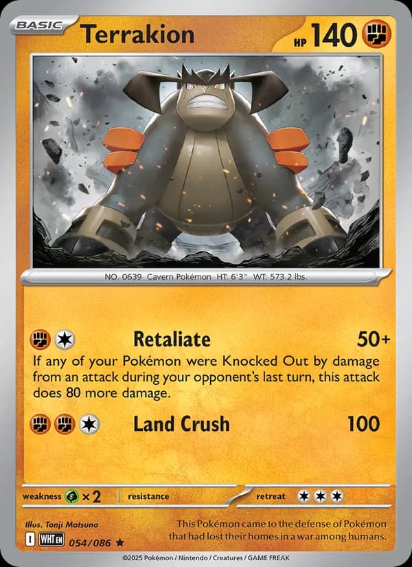Terrakion 054/86, White Flare