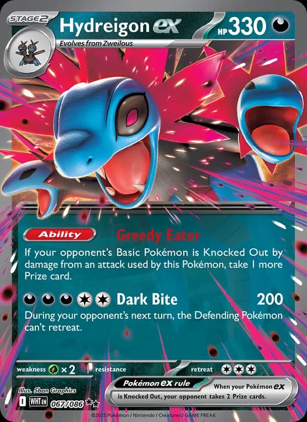Hydreigon ex 067/86, White Flare