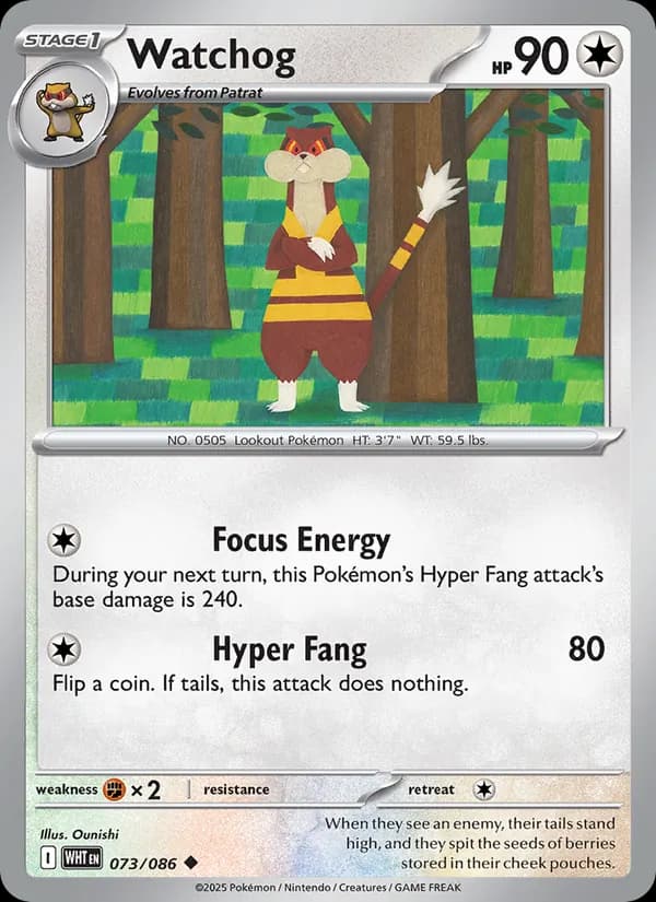 Watchog 073/86, White Flare