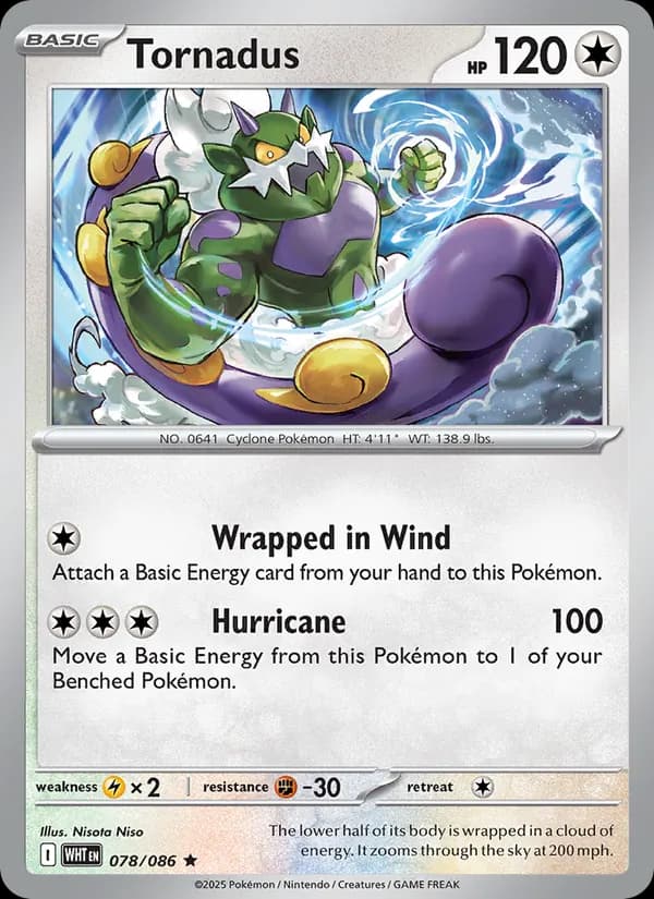 Tornadus 078/86, White Flare