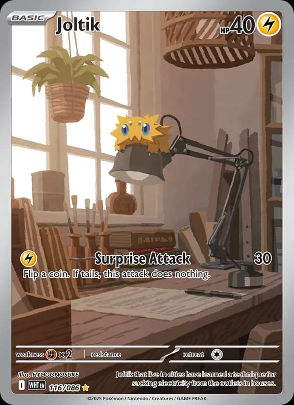 Joltik 116/86, White Flare
