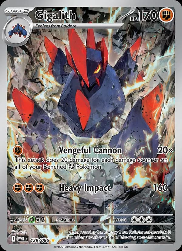Gigalith 129/86, White Flare