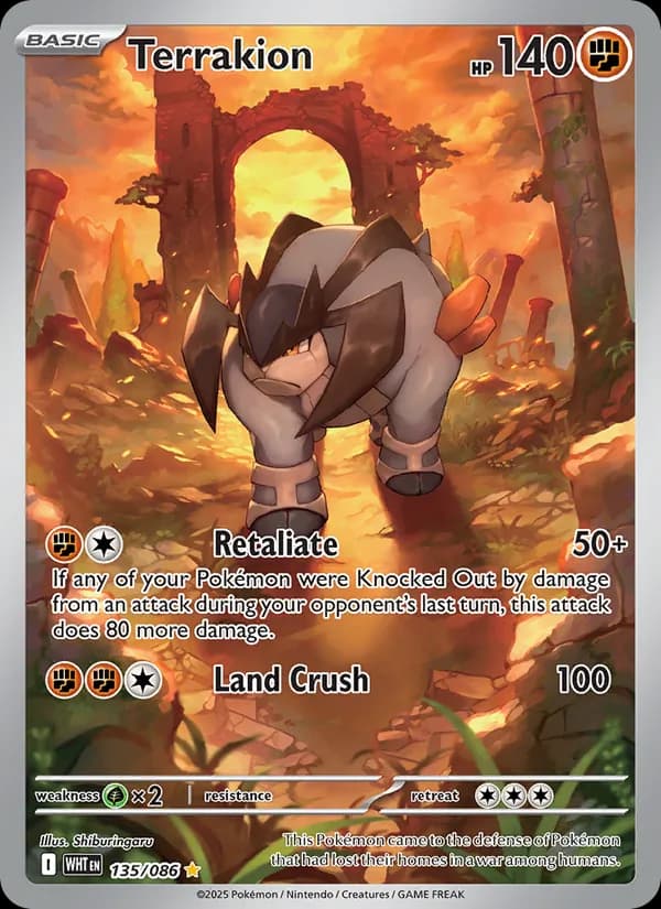 Terrakion 135/86, White Flare