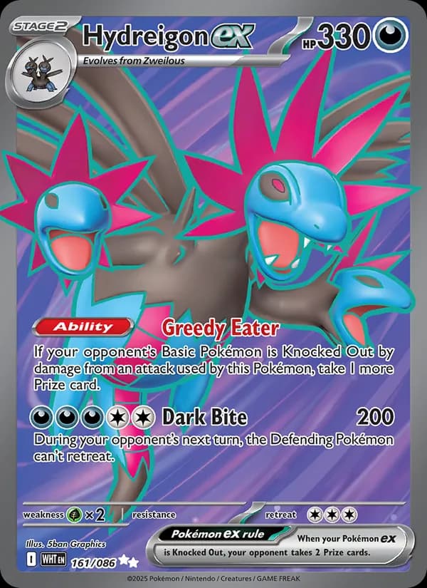 Hydreigon ex 161/86, White Flare