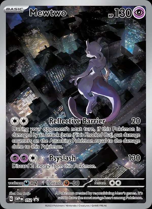 Mewtwo 052/225, SVP Black Star Promos