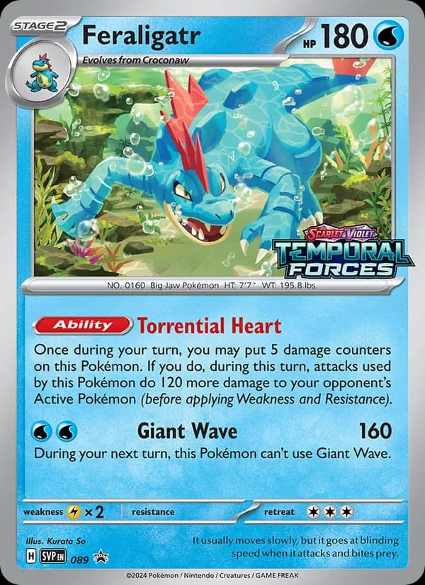 Feraligatr 089/225, SVP Black Star Promos
