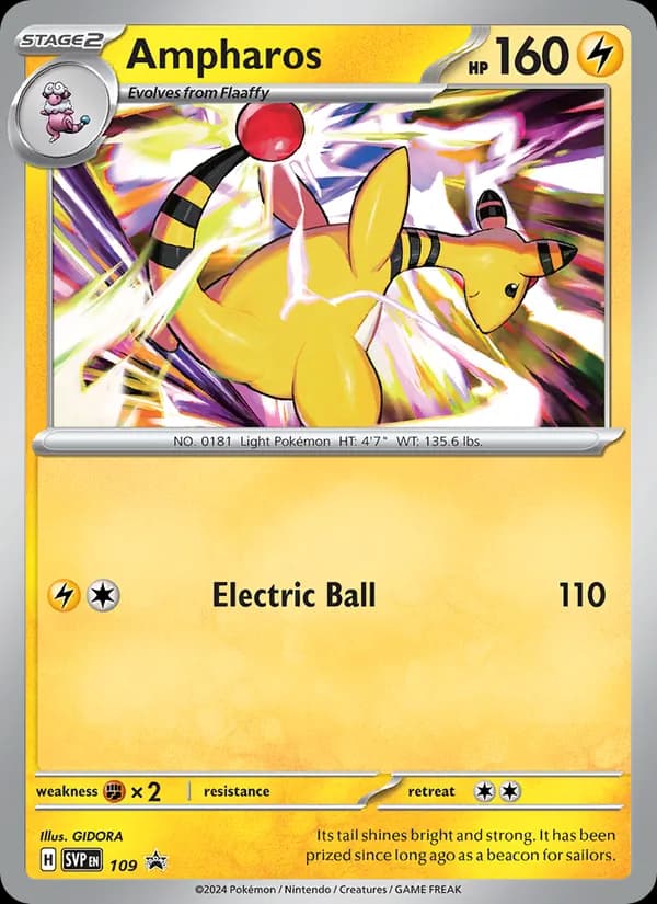 Ampharos 109/225, SVP Black Star Promos
