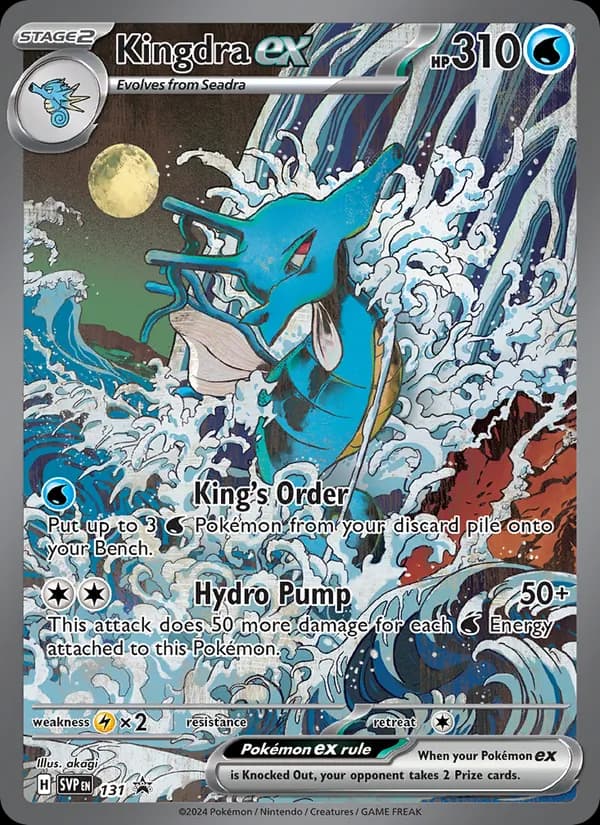 Kingdra ex 131/225, SVP Black Star Promos