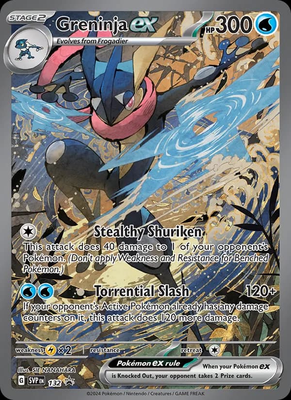 Greninja ex 132/225, SVP Black Star Promos