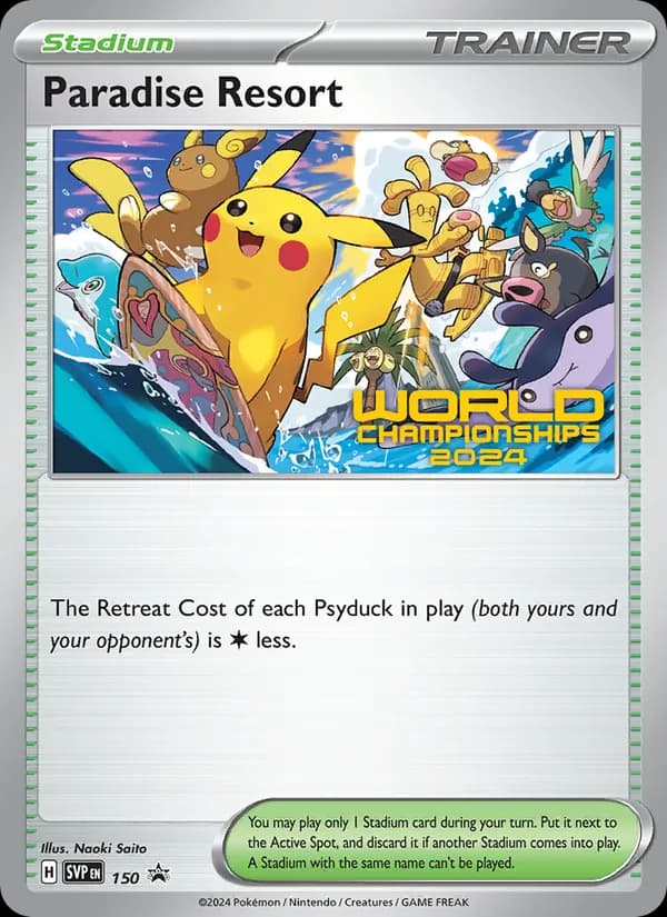 Paradise Resort 150/225, SVP Black Star Promos