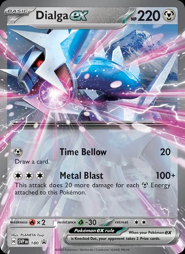 Dialga ex 180/225, SVP Black Star Promos