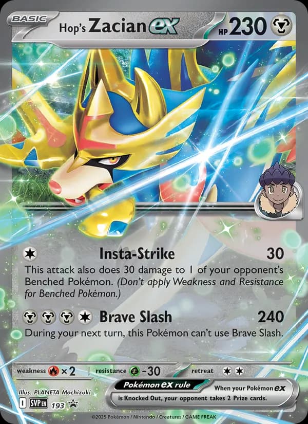 Hop's Zacian ex 193/225, SVP Black Star Promos