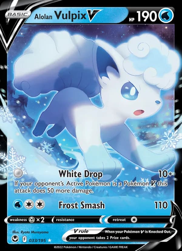 Alolan Vulpix V 033/195, Silver Tempest