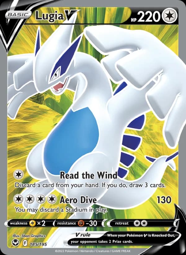 Lugia V 185/195, Silver Tempest