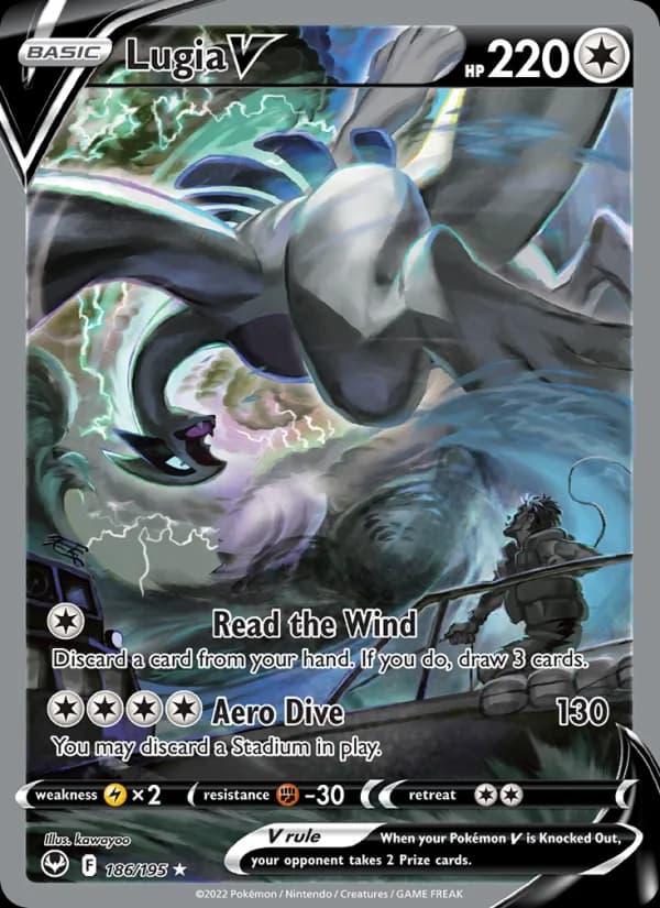 Lugia V 186/195, Silver Tempest