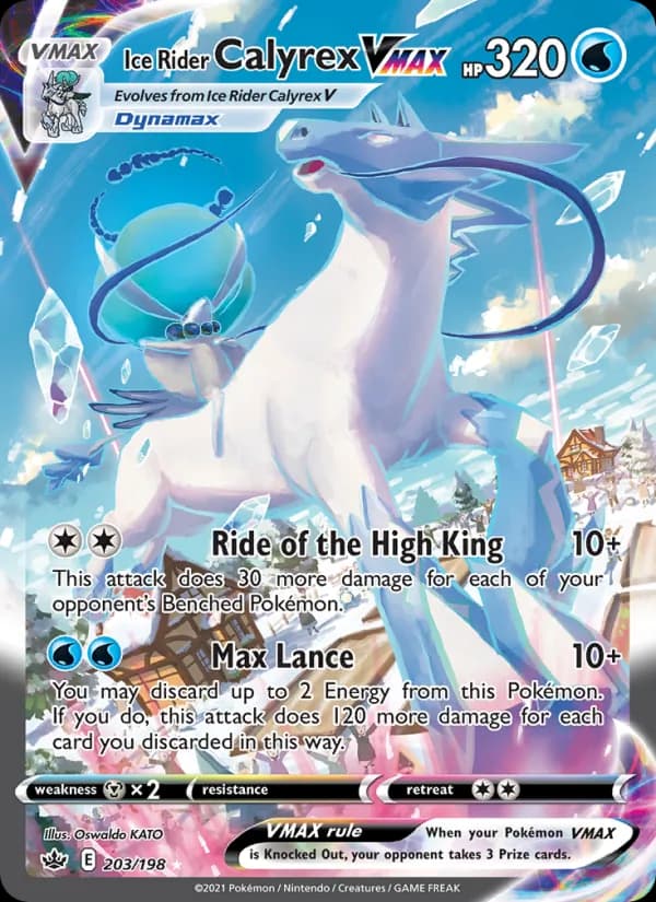 Ice Rider Calyrex VMAX 203/198, Chilling Reign