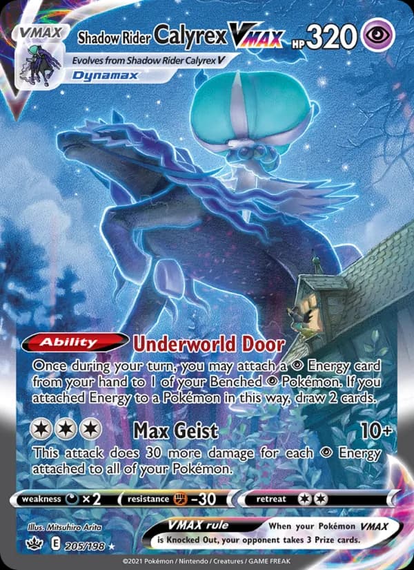 Shadow Rider Calyrex VMAX 205/198, Chilling Reign