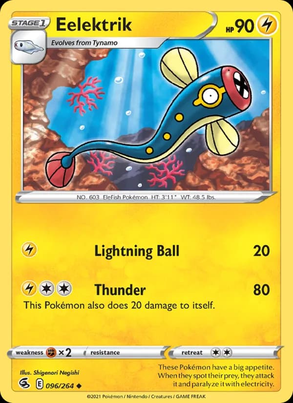 Eelektrik 96/264, Fusion Strike