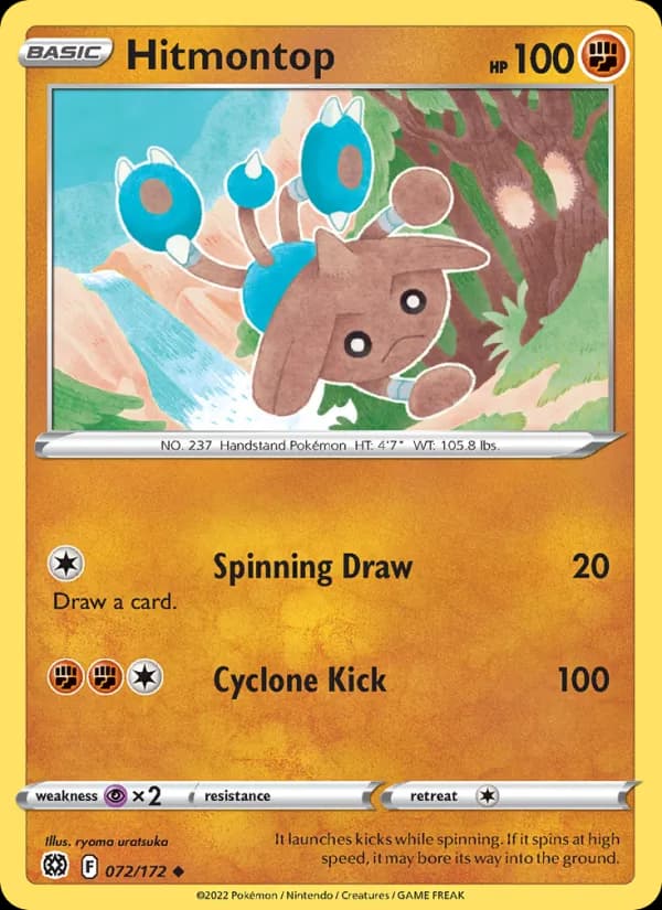 Hitmontop 072/172, Brilliant Stars