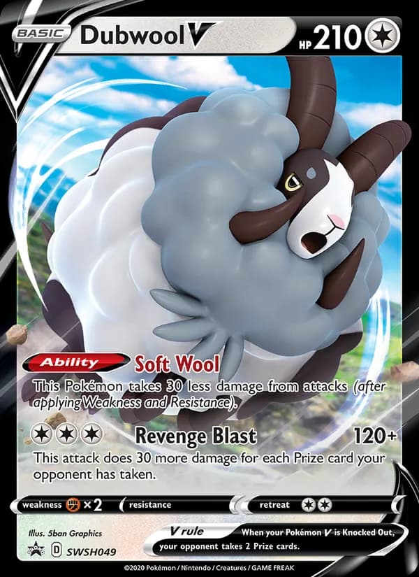 Dubwool V SWSH049/307, SWSH Black Star Promos