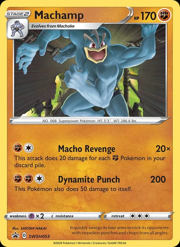 Machamp SWSH053/307, SWSH Black Star Promos