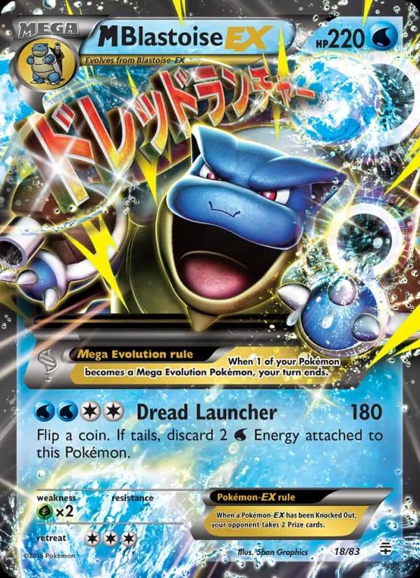 M Blastoise EX 18/83, Generations