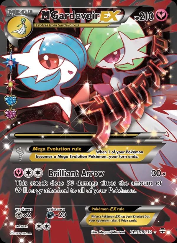 M Gardevoir EX RC31/83, Generations