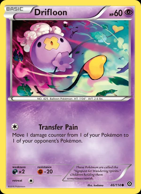 Drifloon 46/114, Steam Siege