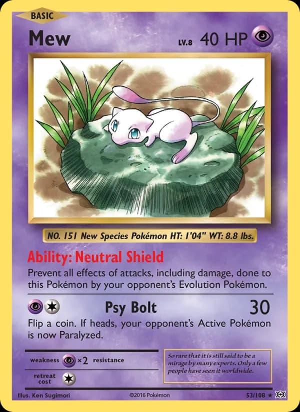 Mew 53/108
