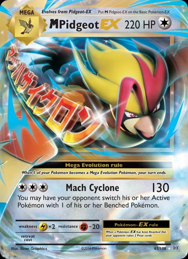 M Pidgeot EX 65/108, Evolutions