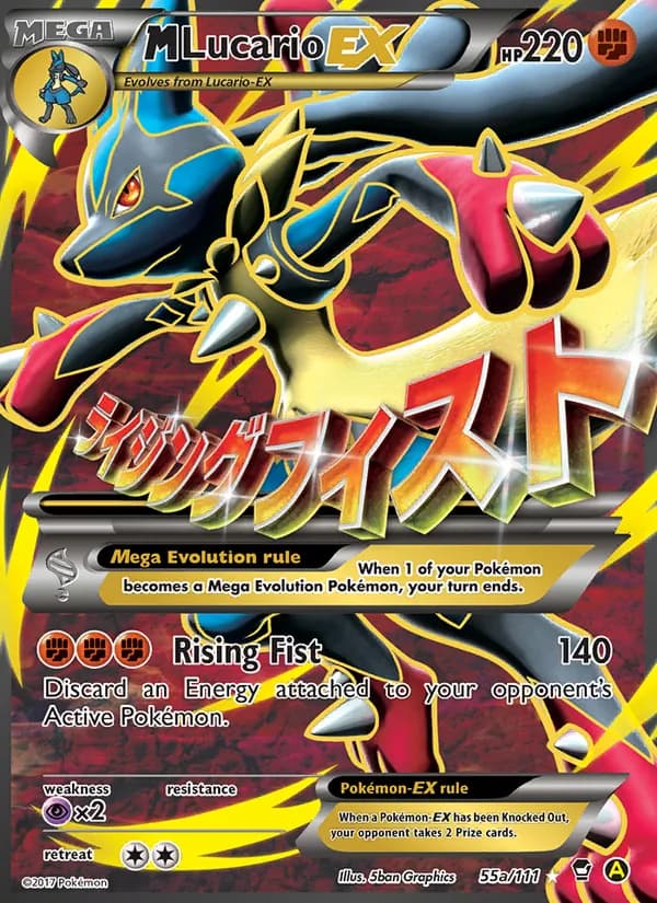 M Lucario EX 55a/111, Furious Fists