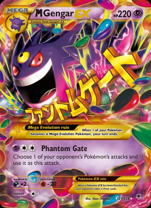 M Gengar EX 121/119, Phantom Forces
