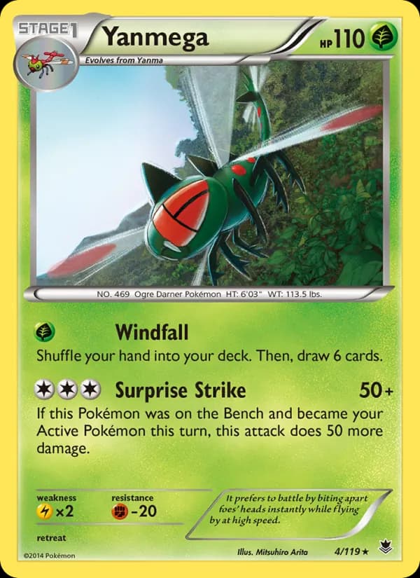 Yanmega 4/119, Phantom Forces