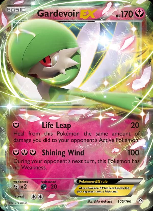 Gardevoir EX 105/160