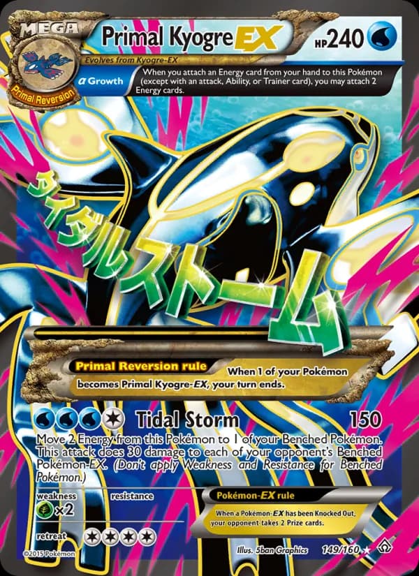 Primal Kyogre EX 149/160