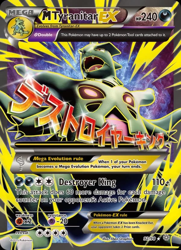 M Tyranitar EX 92/98