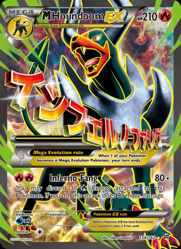 M Houndoom EX 154/162, BREAKthrough
