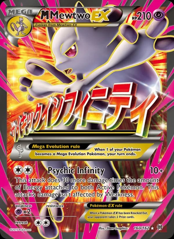 M Mewtwo EX 160/162, BREAKthrough