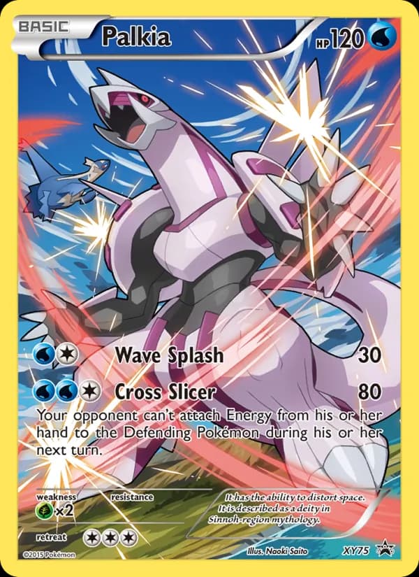 Palkia XY75/211, XY Black Star Promos