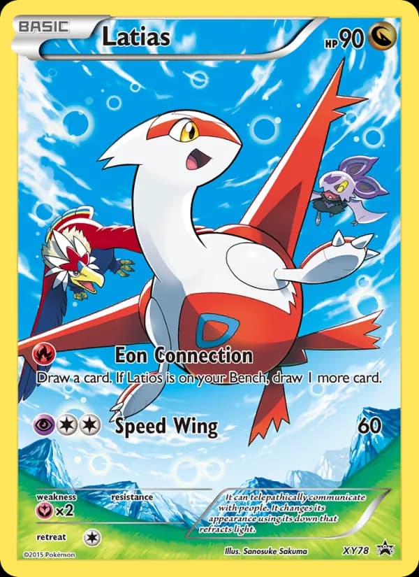 Latias XY78/211, XY Black Star Promos